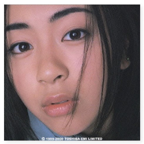 우타다히카루lp - Utada Hikaru 우타다 히카루 - First Love CD