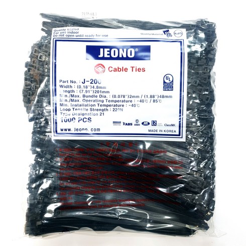 국산 케이블타이 전오전기 100mm~450MM 전선정리 선정리 배선정리, 흑색200MM-1000EA, 블랙