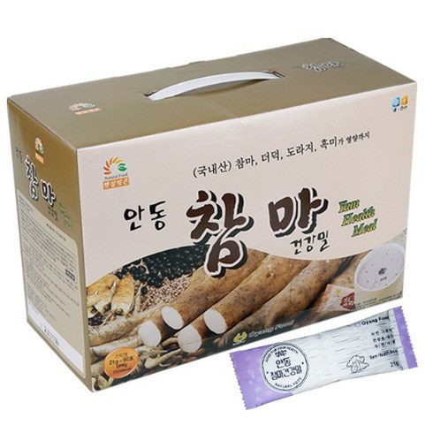 [오양식품] 안동참마건강밀 21gX90포 (GIFTBOX스틱형)