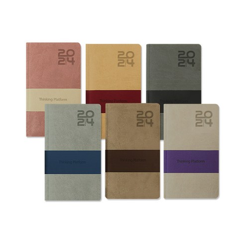 양지사 퍼스널32Se 2024 신년다이어리 플래너, 웜그레이