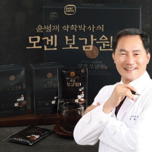 통의보감 - 약학박사 윤병재추천 한방차 모겐보감원, 80ml, 1개