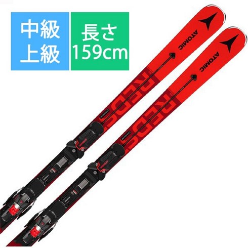 2023년 가성비 최고 아토믹s9 - 아토믹 스키판 스키 플레이트 REDSTER S9 159cm X12 GW세트 바인딩 중급 상급