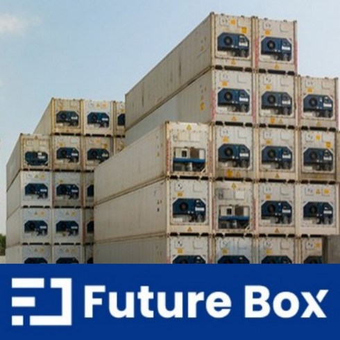 40ft HC 수출용 냉동 컨테이너 중고 해상용 ISO 냉동 컨테이너 Reefer Container