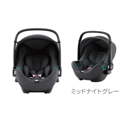 브라이텍스듀얼픽스플러스 - 브라이텍스 듀얼픽스 플러스 카시트 사람 (ISOFIX) 블랙, 미드나이트 그레이