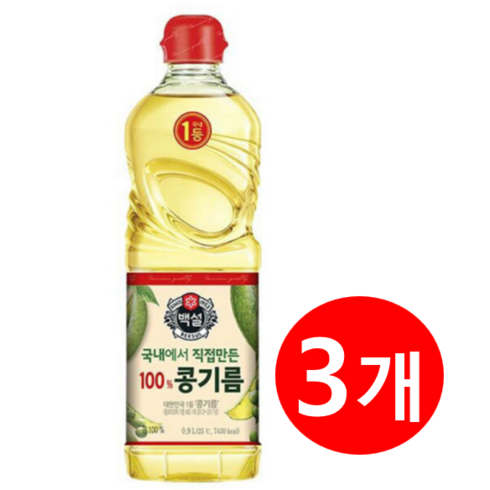 백설 콩기름, 900ml, 3개