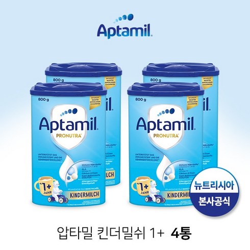 압타밀 킨더밀쉬 1단계 800g, 4개