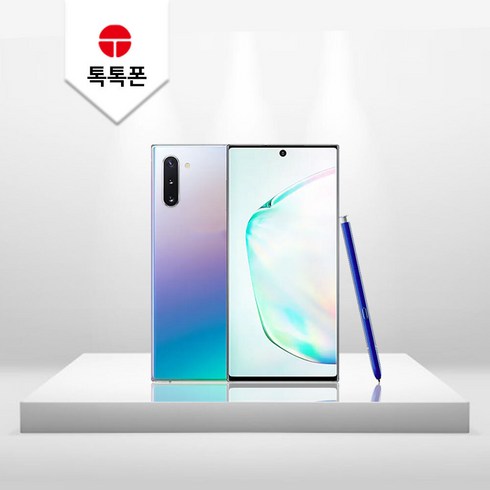 노트10 - 삼성 갤럭시 노트10 256GB 공기계 자급제 SM-N970/SM-N971 삼사호환, S급, 랜덤