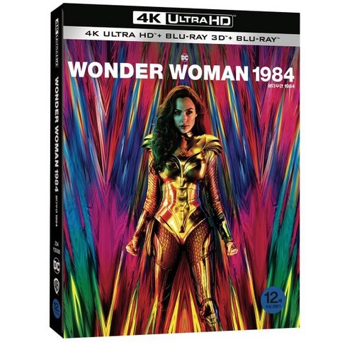 원더우먼블루레이 - [Blu-ray] 원더 우먼 1984 (3Disc 4K UHD+3D+2D 초도한정 슬립케이스 아웃박스) : 블루레이, 워너브러더스