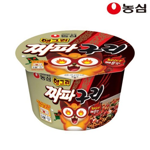 [농심] 농심 앵그리짜파구리 큰사발 108g 10개