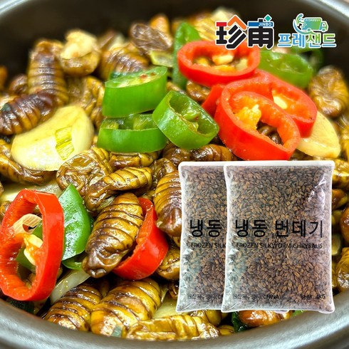 냉동 번데기 무염 무첨가 고단백 단백질 대용량 술안주 영양 간식 다이어트, 4kg, 2개