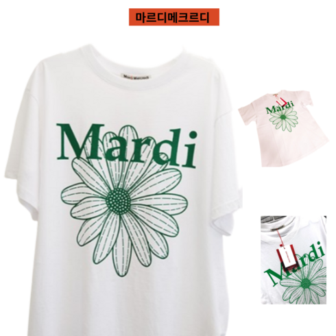 (국내정품) 마르디메크르디 반팔 티셔츠 그린 TSHIRT FLOWERMARDI WHITE GREEN