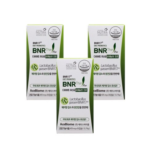 비에날씬 프로 다이어트 체지방 감소 유산균 BNR 17 100억 비엔알 비엔날씬 가세리 모유유래 중년 여성 체중 복부 지방 장건강 개선 신바이오틱스, 3통, 2개