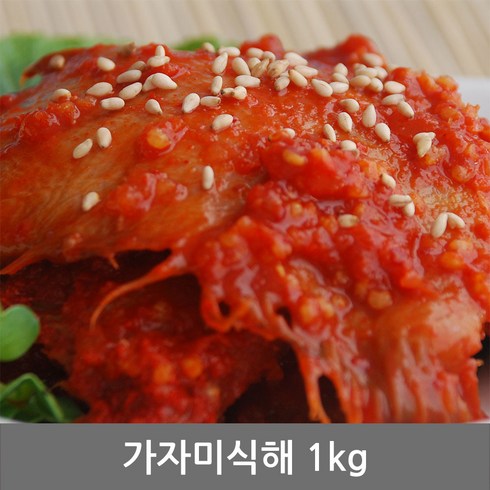 찬예찬 가자미식해 1kg 젓갈 청정 동해안 속초, 1개