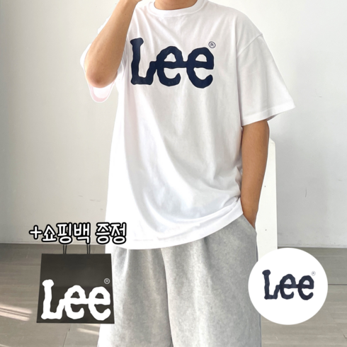 [당일출고/정품] LEE 리 빅 로고 티셔츠 (화이트) + 쇼핑백