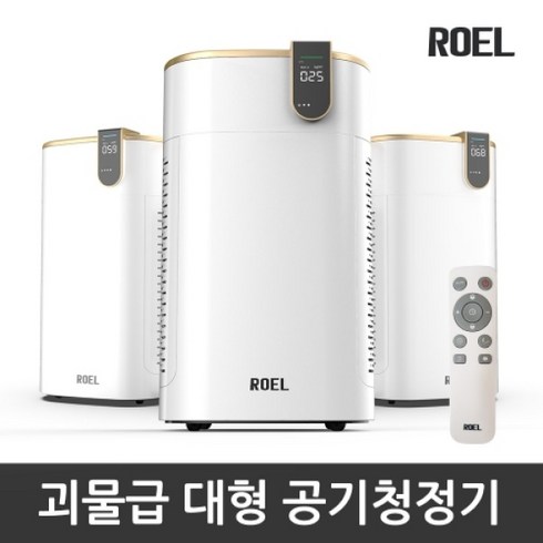 공기청정기 골드닥터 넓은공간정화 듀얼필터 PM1.0센서, 상세페이지 참조