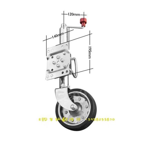 부산캠핑카렌트 - 카라반 트레일러 견인 휠 바퀴 리프트 텅잭 쟈키 잭 재키 캠핑 6인치 8인치 10인치, 프리, 설치패키지가없는8인치