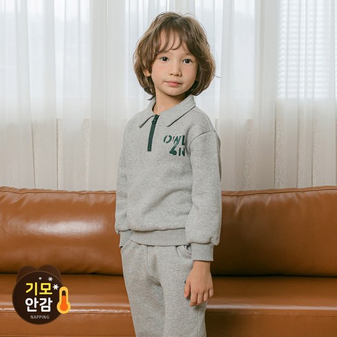 반집업 스웻 기모상하복