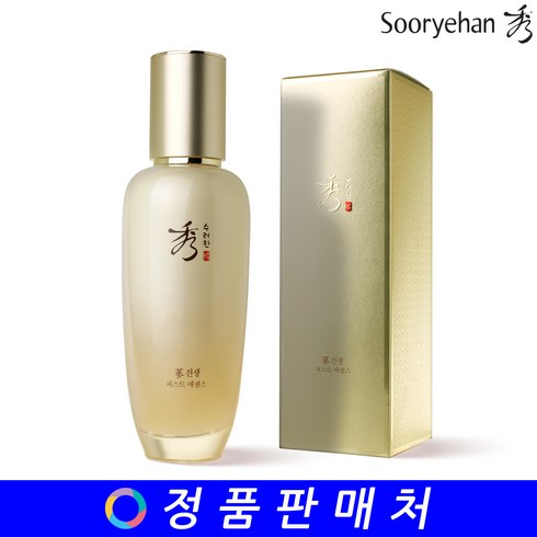 수려한 진생 퍼스트 에센스 120 mL, 1개, 120ml