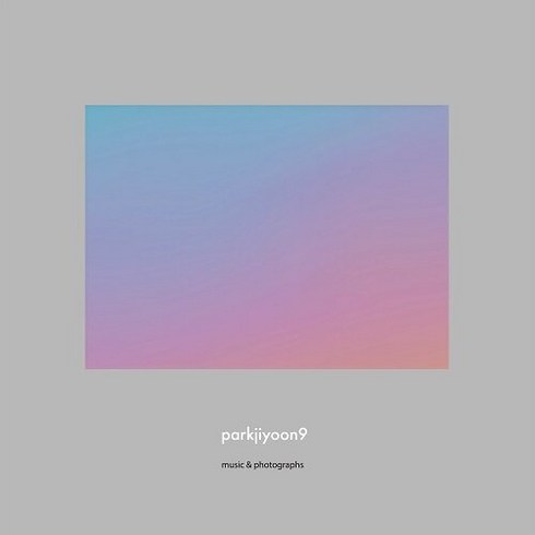 [LP] 박지윤 9집 [parkjiyoon9] [180g 그레이 실버 컬러 LP] / 1. 사랑하고 있어 2. 그러지마요 3. 겨울이 온다 4. 달이 피는 밤 5. 기적 ~