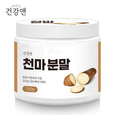 천마분말 - 건강앤 천마 가루 국산 100% 분말 200g 계량스푼 증정, 1개