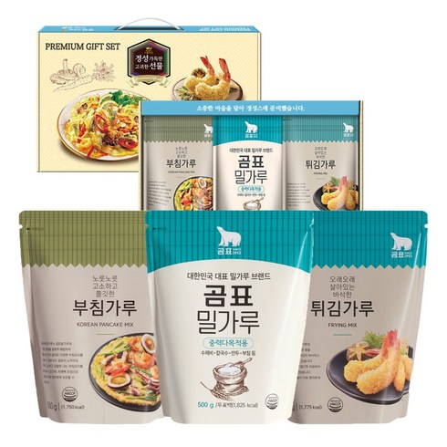 부침가루 3종 선물세트 밀가루 튀김가루 명절 추석 설날 선물세트, 단품, 단품