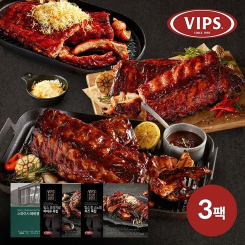 [빕스] 폭립 3종 3팩, 450g, 3개