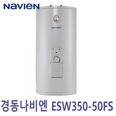 2023년 가성비 최고 린나이전기온수기50리터 상향식 직접설치 - 경동나비엔 전기온수기 50리터 바닥설치형 ESW350-50FS 상향식, ESW350-50FS(상향식)-직접설치
