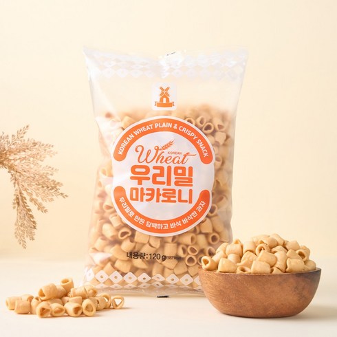 당암 우리밀 마카로니, 18개, 120g