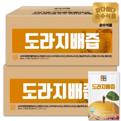 순수식품 도라지배즙 실속형, 80ml, 200개