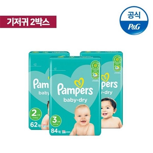 팸퍼스 팸퍼스 베이비드라이 밴드 기저귀 2~6단계 2박스, 05.밴드형 6단계 2박스 224매 {PP245*2}, 6단계