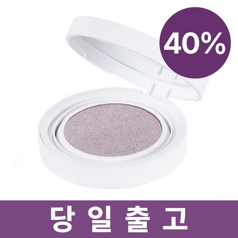 백설 엔젤 보라쿠션 - 아멜리 컴플리먼트 시리즈 쿠션 SPF50+ PA+++, 보라, 1개