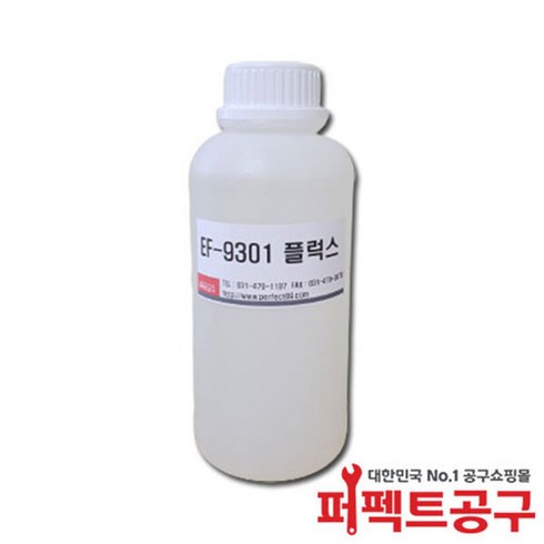 알파메탈 EF9301(1L)무세척플럭스 납땜 액상플럭스, 1개