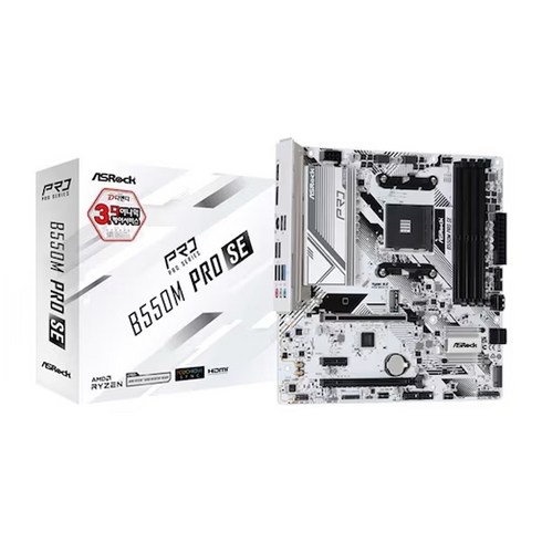 ASRock B550M Pro SE 디앤디컴