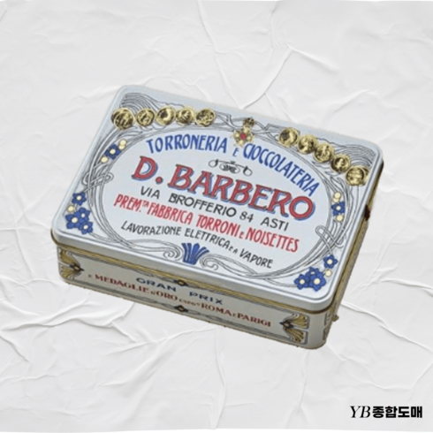 디바르베로 화이트 틴케이스 초콜릿 420g, 그란 화이트 틴케이스 420g, 쇼핑백, 1개