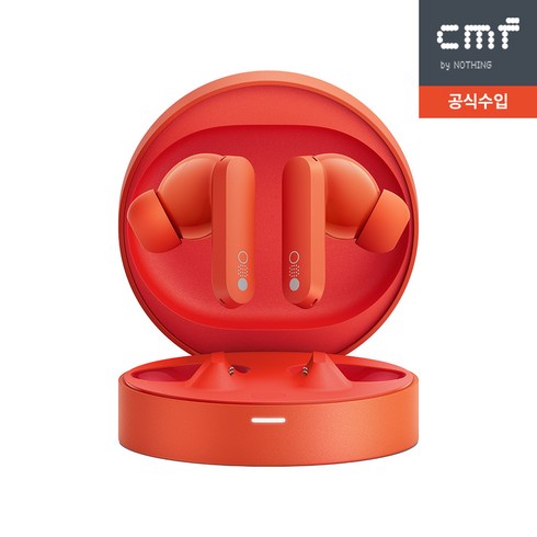 cmf버즈프로2 - [공식수입]낫싱 CMF 버즈 프로 블루투스 이어폰, Orange