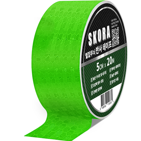 스코라 5cm x 20m 야간 빛 반사 테이프 다양 색상 다용도 안전표시 스티커, 그린