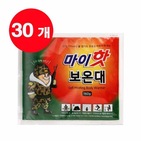 2023년 가성비 최고 마이핫보온대30 - 다봉산업 마이핫 보온대 160g [ 2023년 생산 ], 30개