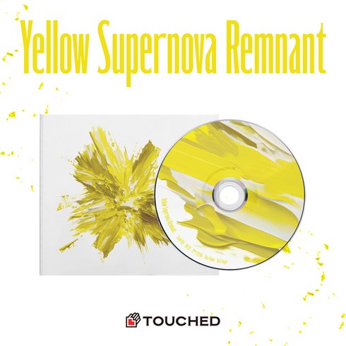 핫트랙스 TOUCHED(터치드) - YELLOW SUPERNOVA REMNANT
