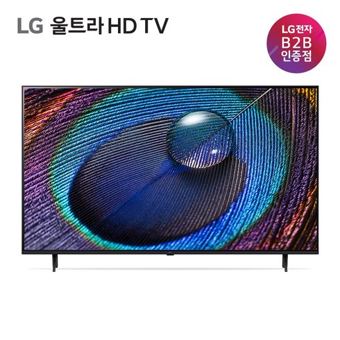 2024년 가성비 최고 65ur931c0na - LG 울트라 HD TV 65인치 65UR931C0NA 희망일 배송가능, 벽걸이