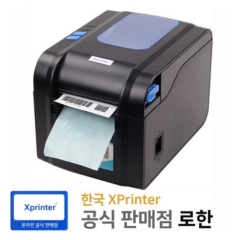 바코드프린터 - [한국정품] Xprinter XP-375B 바코드 라벨프린터 가격표 출력 프린터 라벨출력기 바코드 출력기 라벨프린터, XP-375_W, 1개