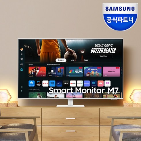 m7 - 삼성전자 스마트모니터 M7 S43DM701 화이트 107.9cm 4K UHD