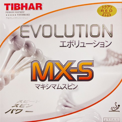 티바 탁구러버 에볼루션 MX-S MXS, 빨강