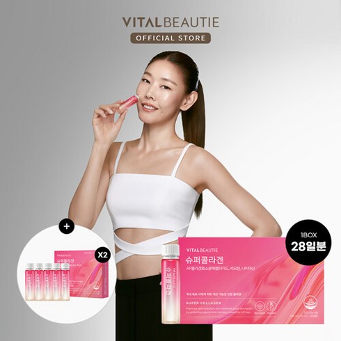 바이탈뷰티 [바이탈뷰티] 슈퍼콜라겐 38입 (28입+10입), 선택완료, 단품없음