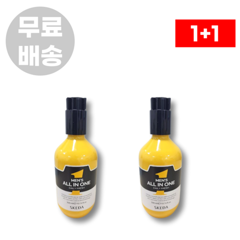 스케다 남자 올인원 데일리 프레시 300ml 1+1세트 skeda, 스케다 데일리 프레시 300ml + 300ml