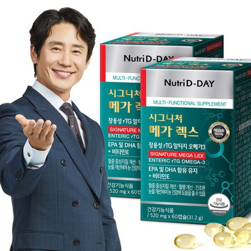 뉴트리디데이 장용성 rTG 알티지 오메가3 메가렉스, 60정, 2개