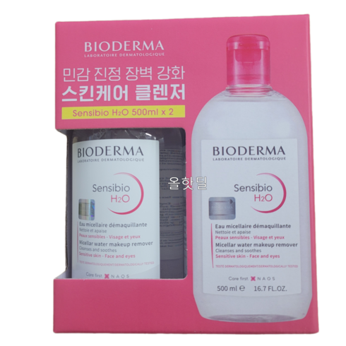 바이오더마클렌징워터850 - 바이오더마 센시비오 H2O 클렌징 워터 100ml, 500ml, 2개