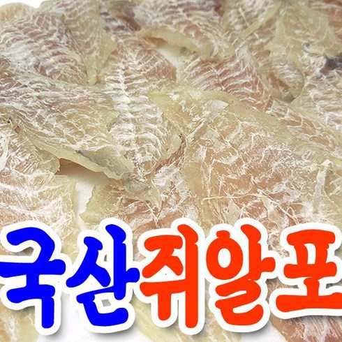 대원건어물백화점 국산 쥐알포 300g 옛날쥐포 쥐치알포, 1개