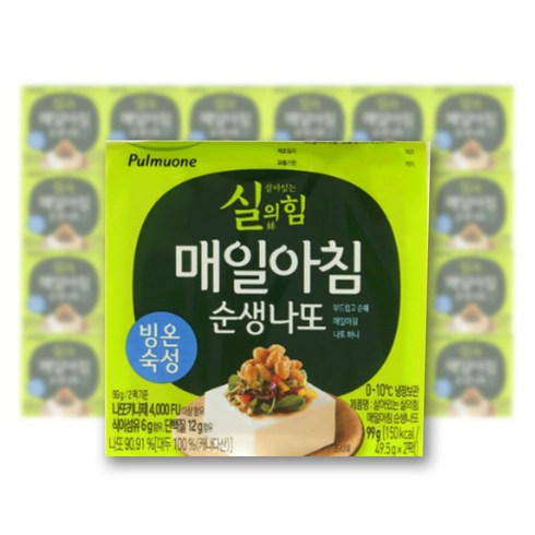 낫또 TOP01