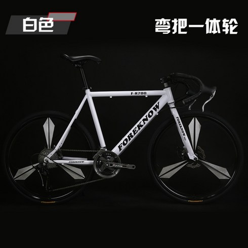 2023년 가성비 최고 자이언트리볼트 - 입문용 로드 자전거 사이클링 학생용 경량 주니어 청소년 고학년 두발 등교 출퇴근 가성비, A 27단