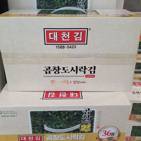 대천김 곱창도시락김, 5g, 36개